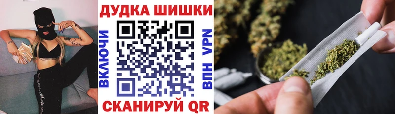 Где найти наркотики Зарайск МАРИХУАНА СК mega ГАШ