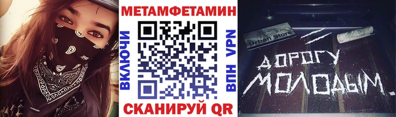 где продают наркотики Зарайск сайты даркнета какой сайт Амфетамин 98%