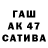 Первитин винт criscas0206