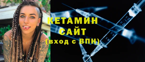 таблы Семёнов