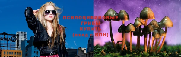 мефедрон мука Алексеевка