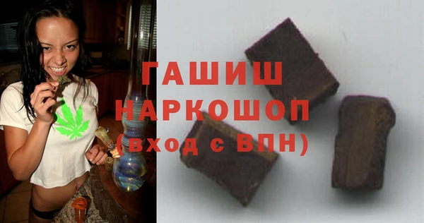 кристаллы Алзамай