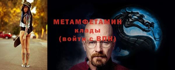 прущий лед Семилуки
