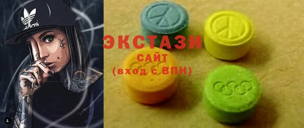 таблы Семёнов