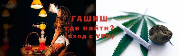 прущий лед Семилуки