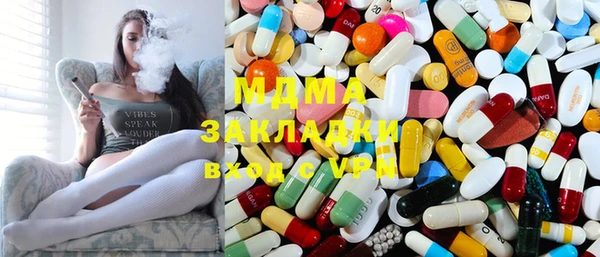 мефедрон мука Алексеевка