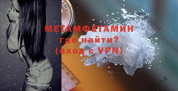 прущий лед Семилуки