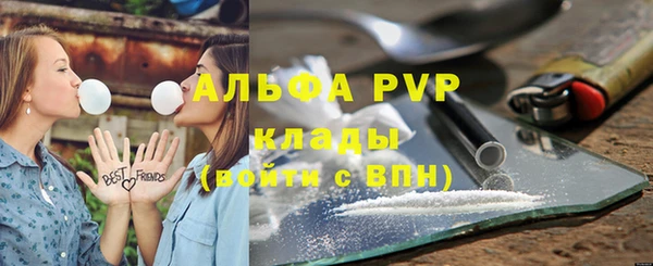 таблы Семёнов