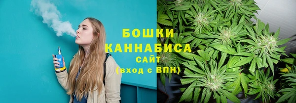 кристаллы Алзамай