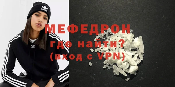 mdma Семикаракорск