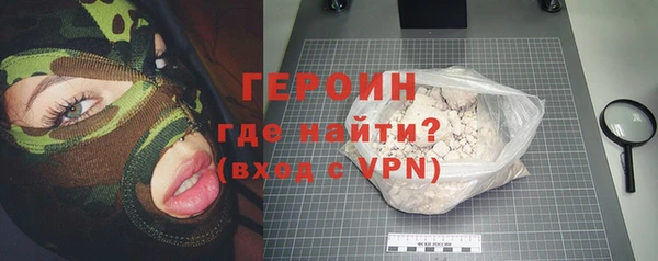 mdma Семикаракорск