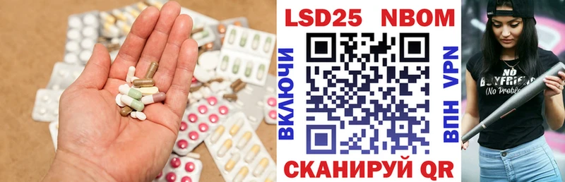 ЛСД экстази ecstasy  наркота  Зарайск 