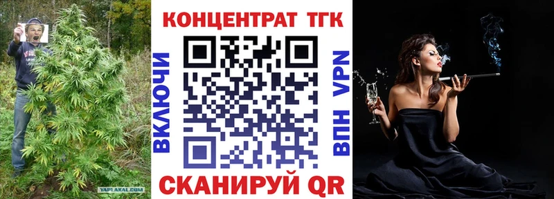 kraken рабочий сайт  что такое наркотик  Зарайск  Дистиллят ТГК жижа 